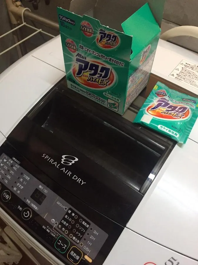 ゲストハウス 昭和レトロタイムスリップ古民家ゲストハウス舞妓まいこ 京都市 日本