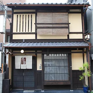 ゲストハウス Kyonoya, 京都市