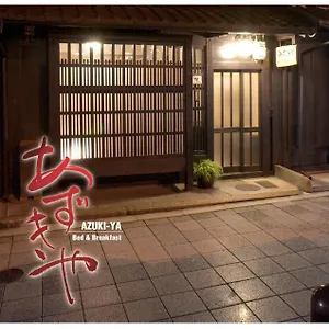 Maison d'hôtes Azukiya, Kyoto