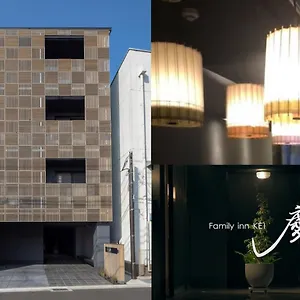 Maison d'hôtes Family Kei 慶, Kyoto