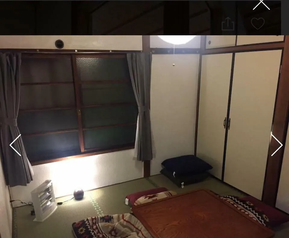 Guest house 昭和レトロタイムスリップ古民家ゲストハウス舞妓まいこ Kyoto