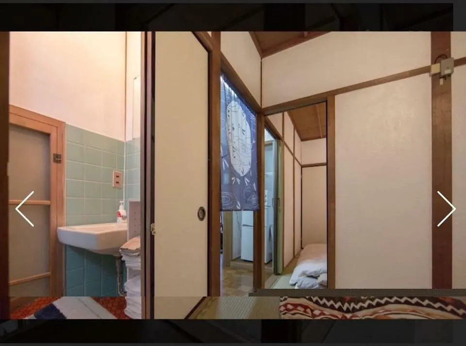 昭和レトロタイムスリップ古民家ゲストハウス舞妓まいこ Kyoto Guest house