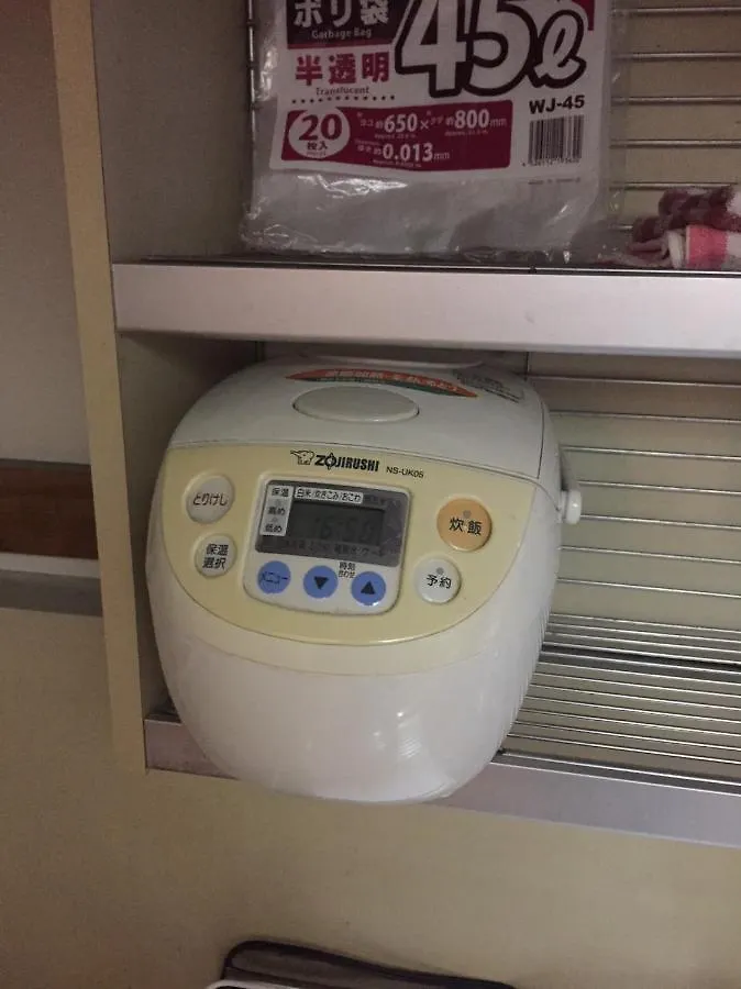Guest house 昭和レトロタイムスリップ古民家ゲストハウス舞妓まいこ Kyoto